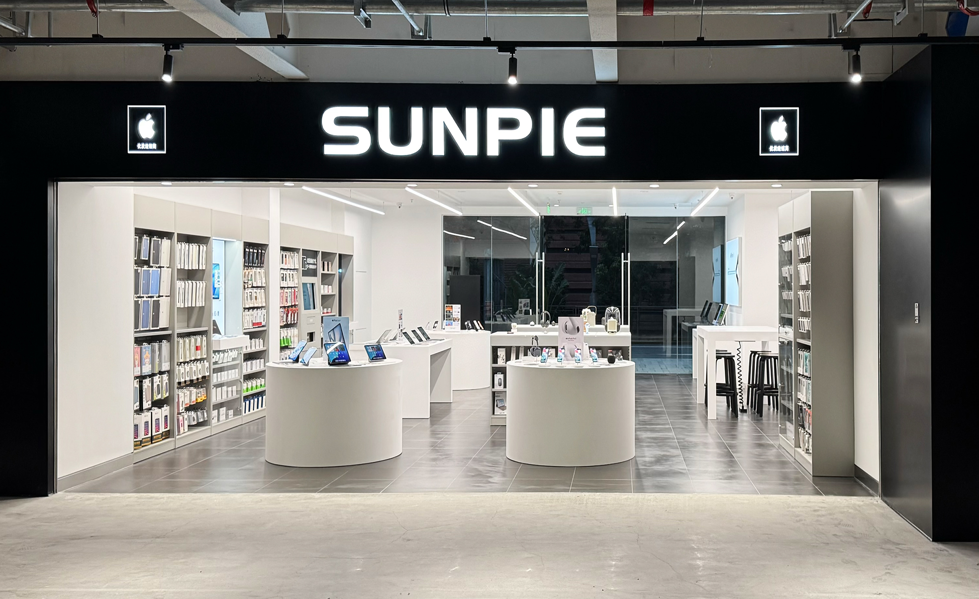 尚派正品重庆MSG汇星店