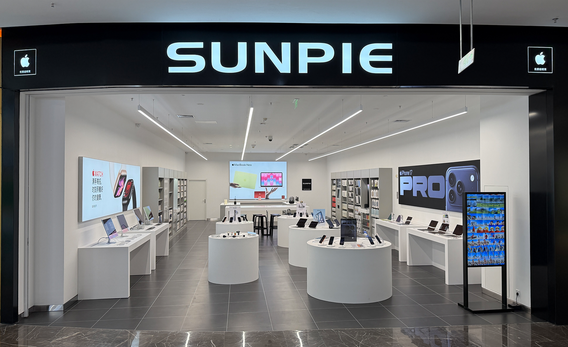 尚派正品兰州熙元广场店