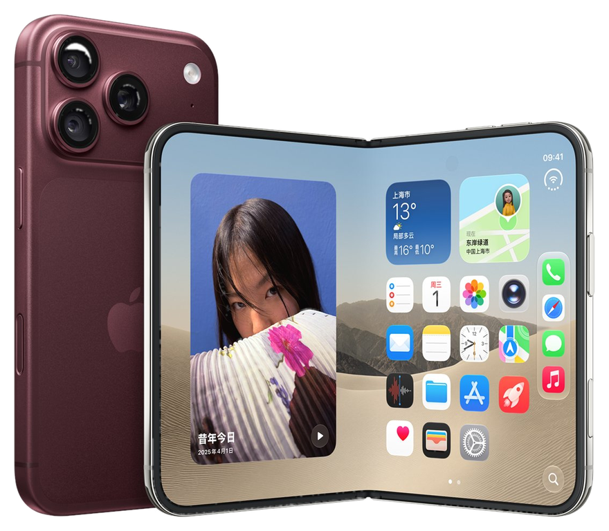 iPhone 18 Pro