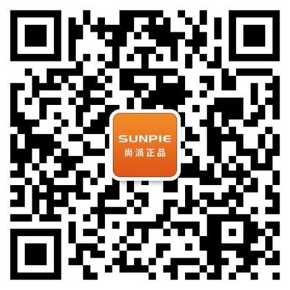 SUNPIE 微信公众号